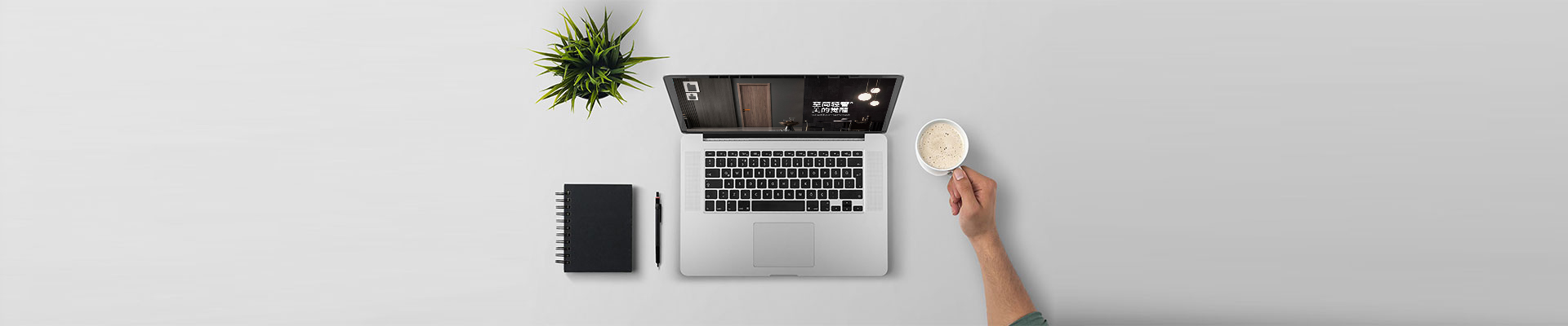 四川优居木业有限公司，热销品牌：天利木门、嘉艺木业、鑫鸿诚门业、简·肯木门